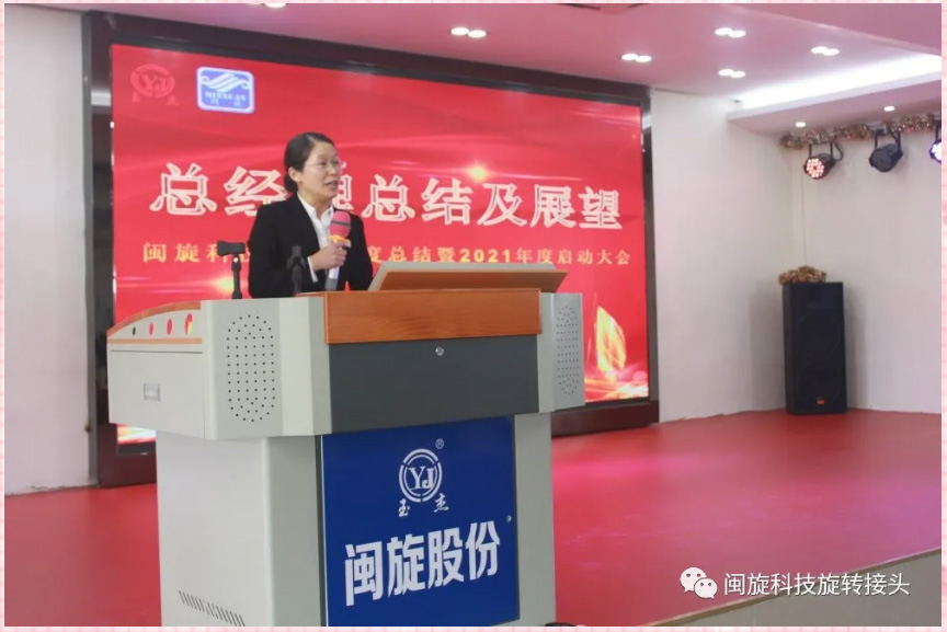 LETOU - 乐投(中文)官方网站