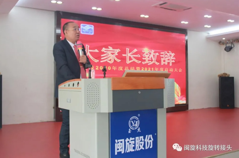 LETOU - 乐投(中文)官方网站