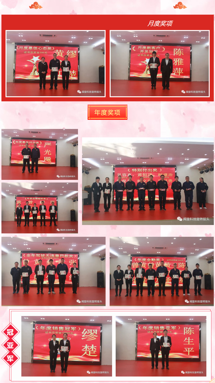 LETOU - 乐投(中文)官方网站