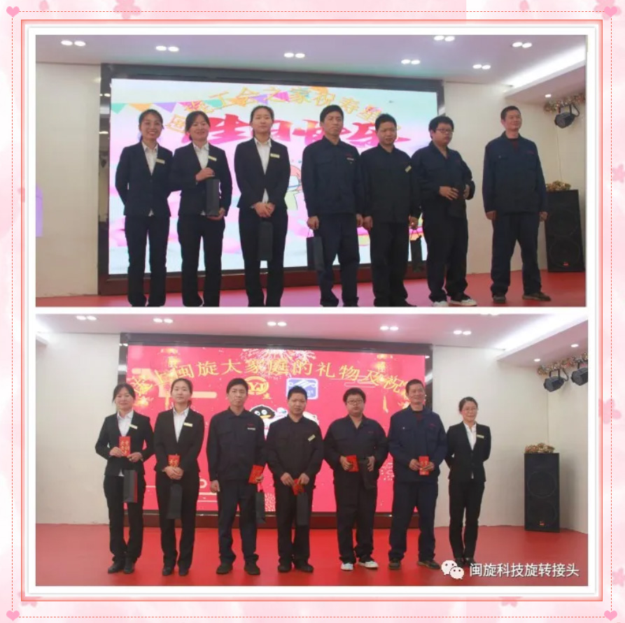 LETOU - 乐投(中文)官方网站
