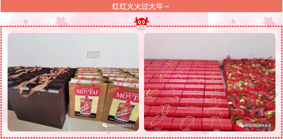 LETOU - 乐投(中文)官方网站
