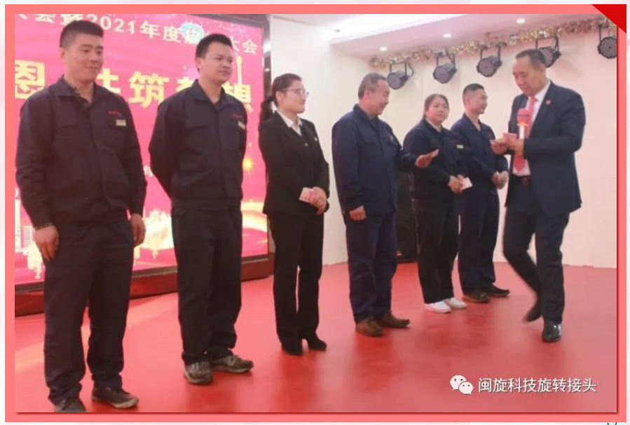 LETOU - 乐投(中文)官方网站