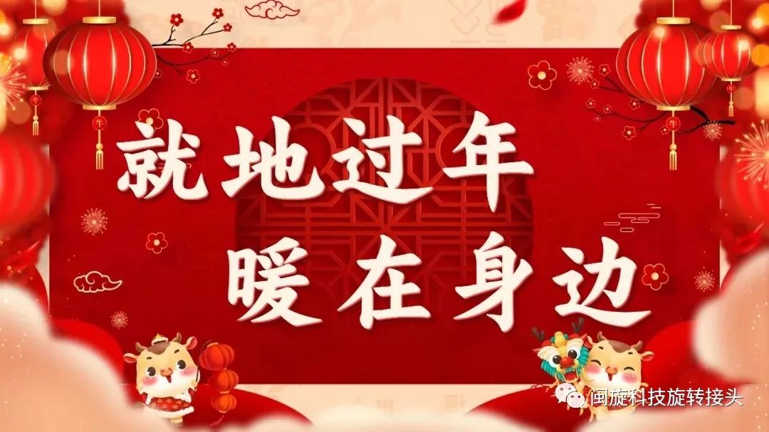 LETOU - 乐投(中文)官方网站