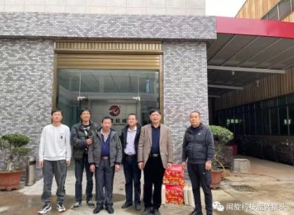 LETOU - 乐投(中文)官方网站