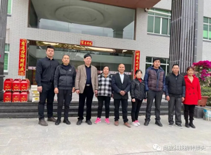 LETOU - 乐投(中文)官方网站