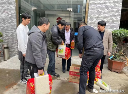 LETOU - 乐投(中文)官方网站
