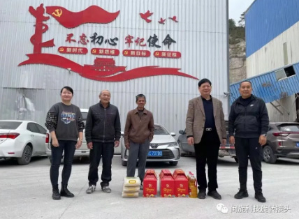 LETOU - 乐投(中文)官方网站