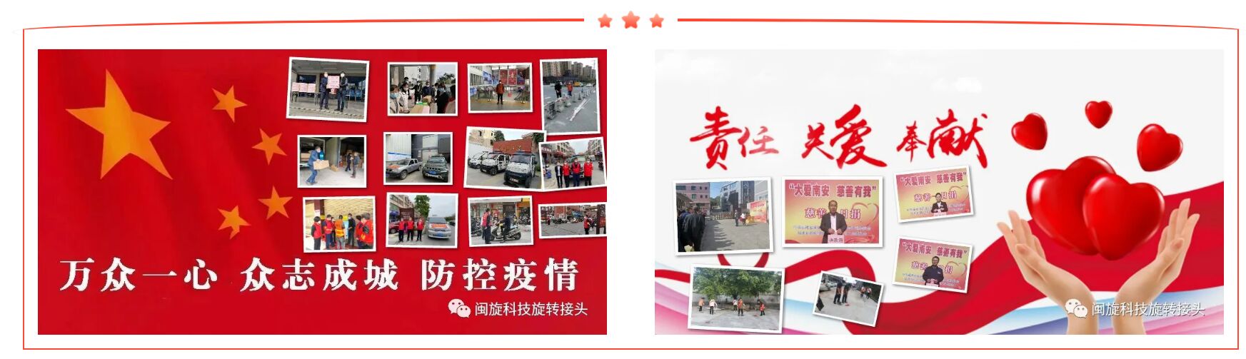 LETOU - 乐投(中文)官方网站