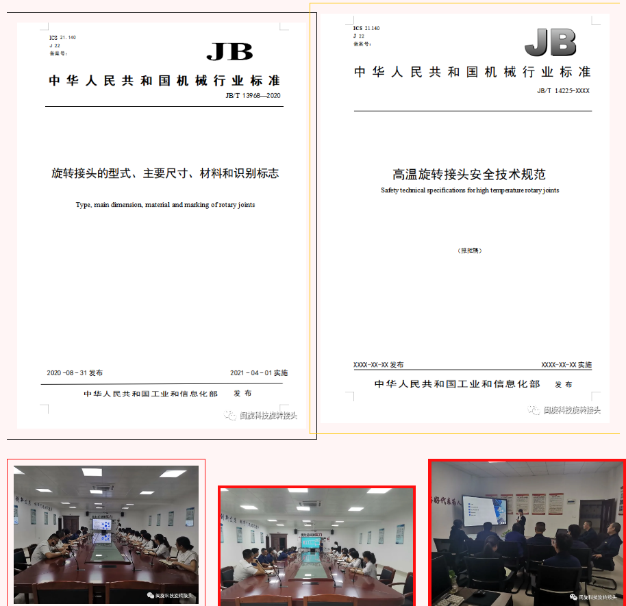 LETOU - 乐投(中文)官方网站