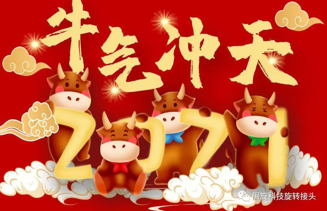 LETOU - 乐投(中文)官方网站