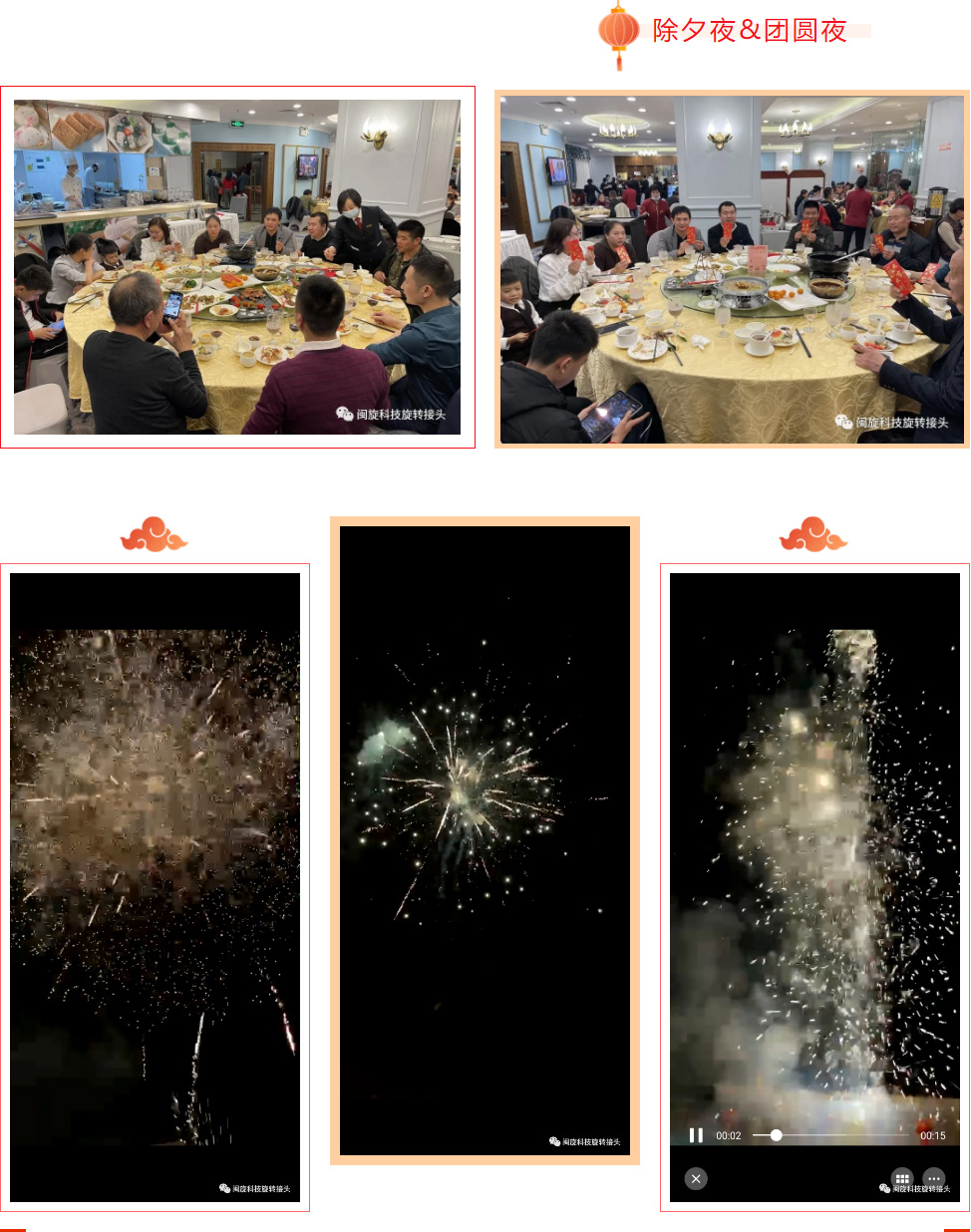 LETOU - 乐投(中文)官方网站
