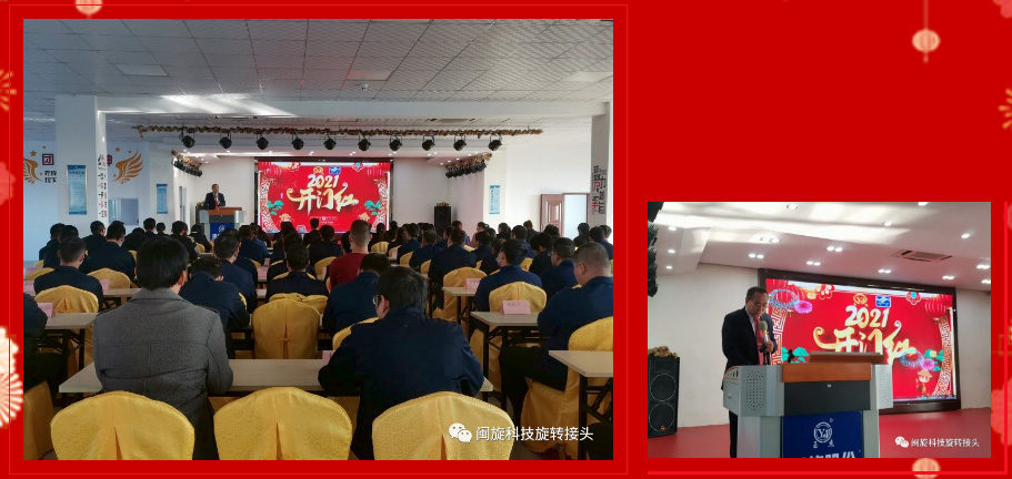 LETOU - 乐投(中文)官方网站