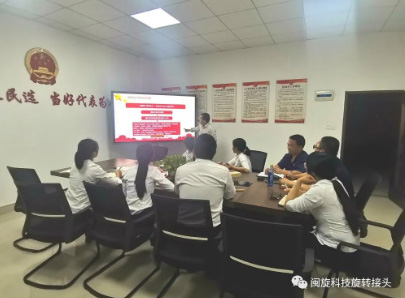 LETOU - 乐投(中文)官方网站
