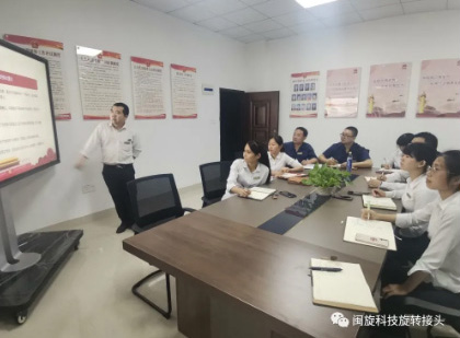 LETOU - 乐投(中文)官方网站
