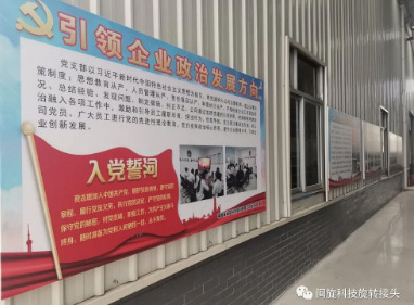 LETOU - 乐投(中文)官方网站