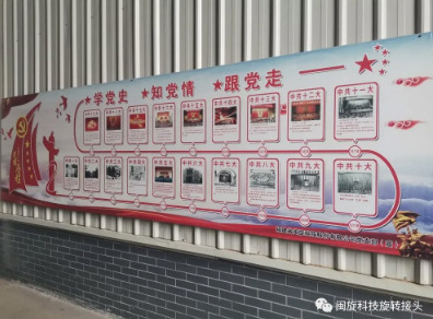 LETOU - 乐投(中文)官方网站
