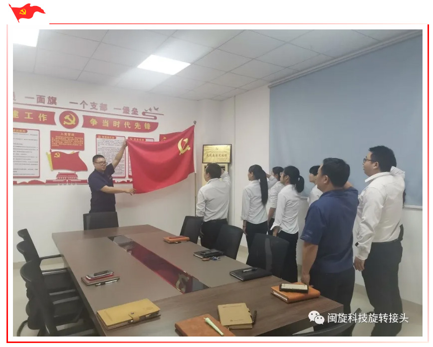 LETOU - 乐投(中文)官方网站