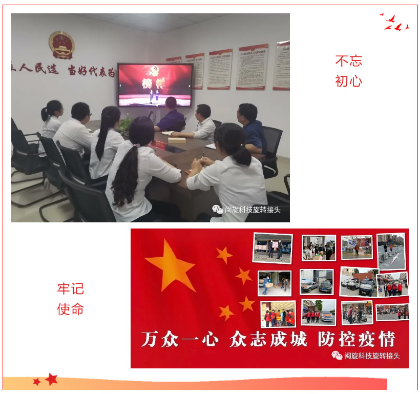 LETOU - 乐投(中文)官方网站