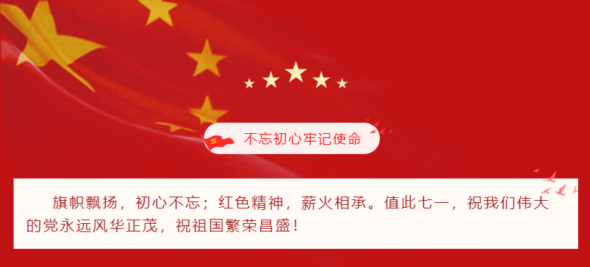 LETOU - 乐投(中文)官方网站