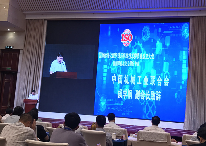 LETOU - 乐投(中文)官方网站