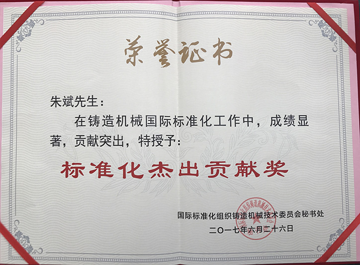 LETOU - 乐投(中文)官方网站