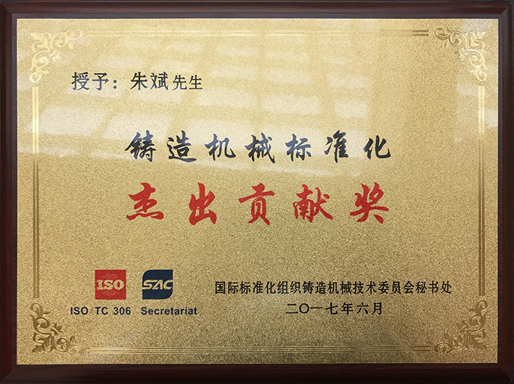 LETOU - 乐投(中文)官方网站