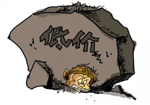 LETOU - 乐投(中文)官方网站
