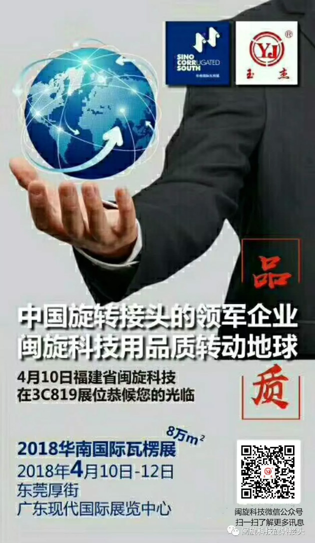 LETOU - 乐投(中文)官方网站