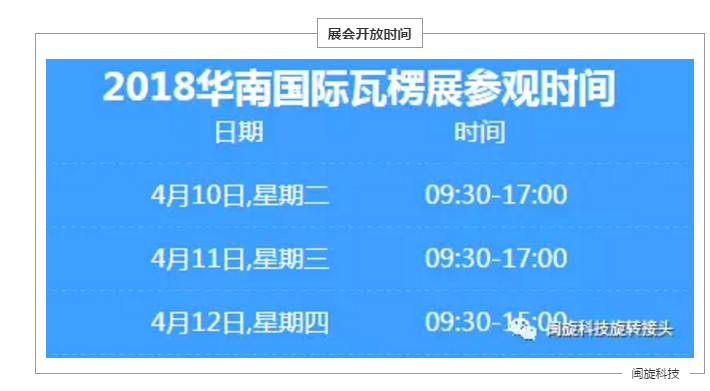 LETOU - 乐投(中文)官方网站