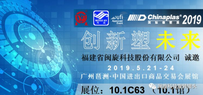 LETOU - 乐投(中文)官方网站