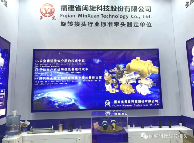 LETOU - 乐投(中文)官方网站