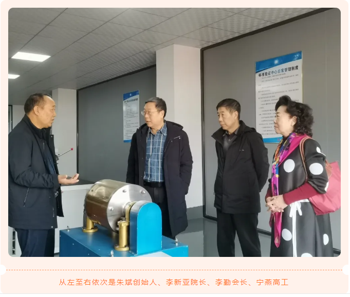 20220122100831_8359 LETOU - 乐投(中文)官方网站