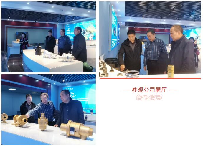 LETOU - 乐投(中文)官方网站
