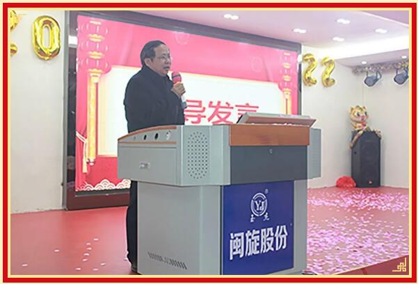 20220122120909_8476 LETOU - 乐投(中文)官方网站