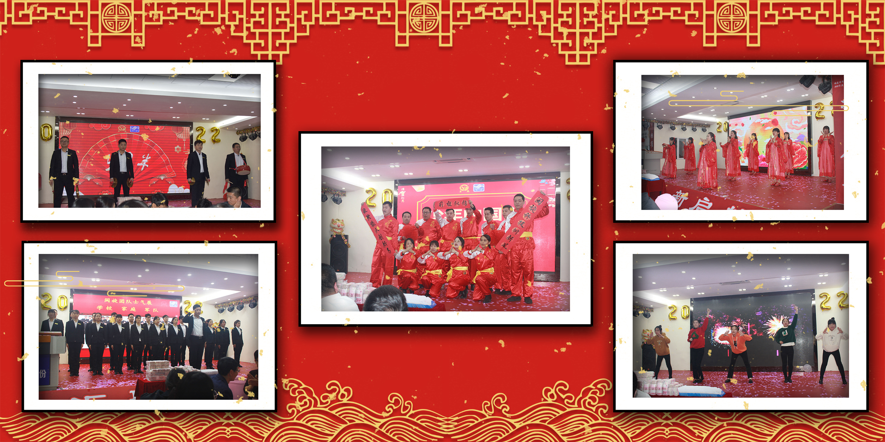 20220122142350_8935 LETOU - 乐投(中文)官方网站