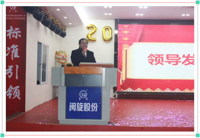 20220122145214_7587 LETOU - 乐投(中文)官方网站