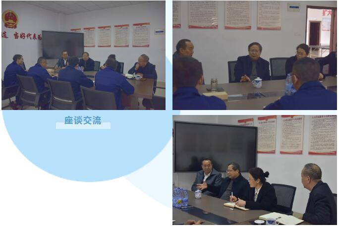 20220122145520_9345 LETOU - 乐投(中文)官方网站