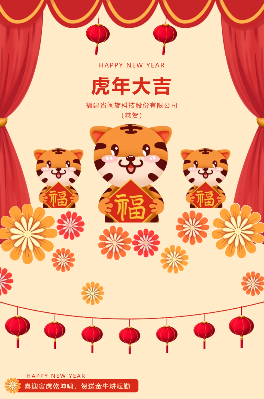 LETOU - 乐投(中文)官方网站