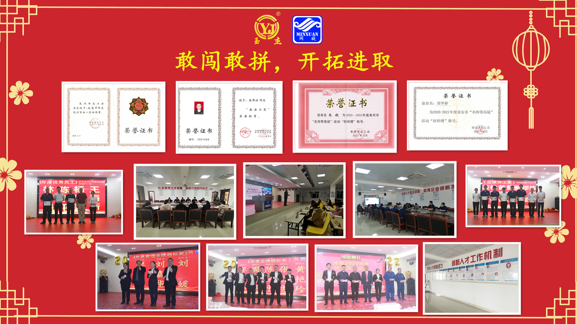20220211092304_9277 LETOU - 乐投(中文)官方网站