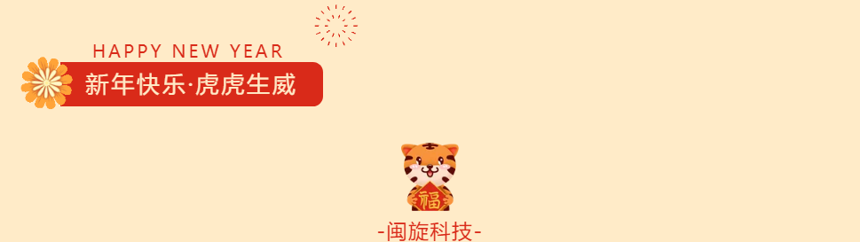 20220211093150_5673 LETOU - 乐投(中文)官方网站