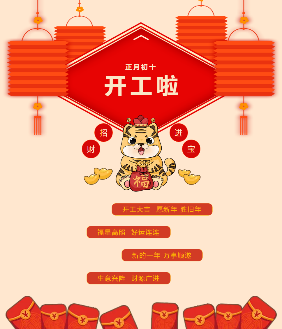 LETOU - 乐投(中文)官方网站