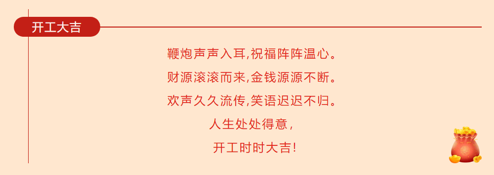 20220211094749_6562 LETOU - 乐投(中文)官方网站