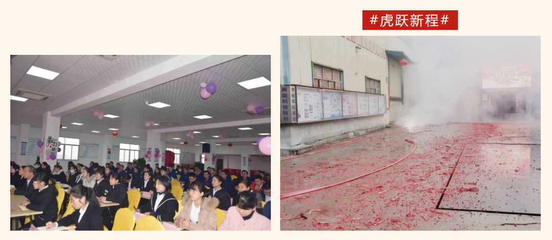 20220211094837_6113 LETOU - 乐投(中文)官方网站