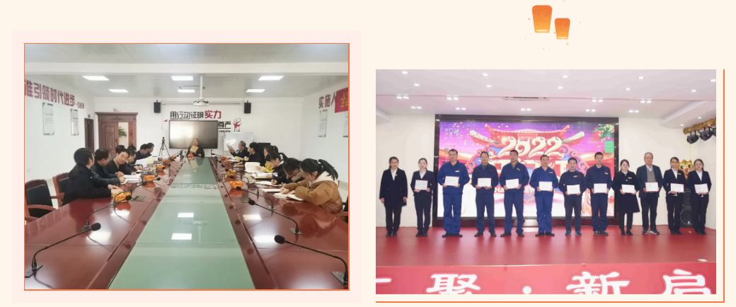 20220211095054_3828 LETOU - 乐投(中文)官方网站