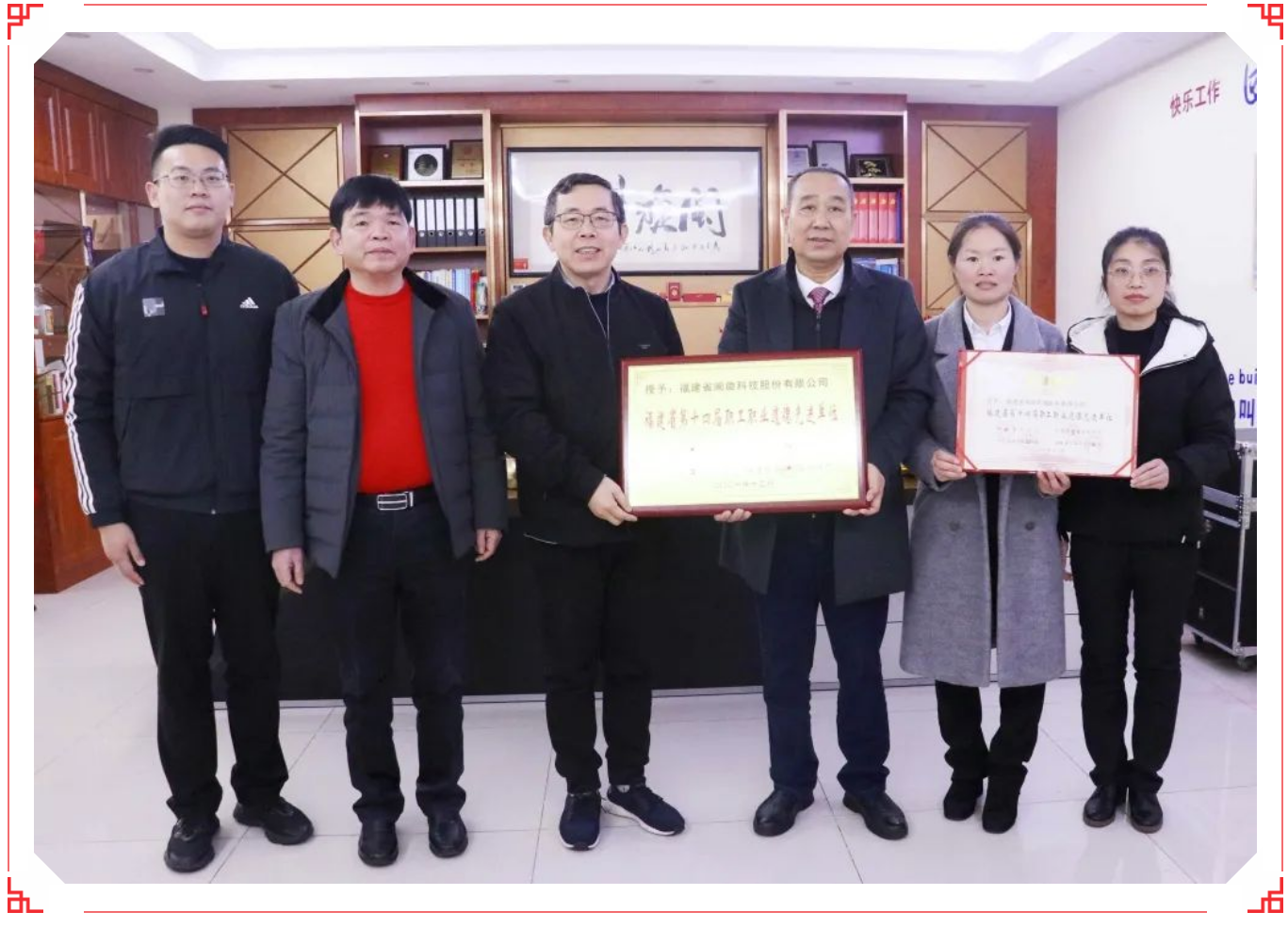 20220411100618_5322 LETOU - 乐投(中文)官方网站