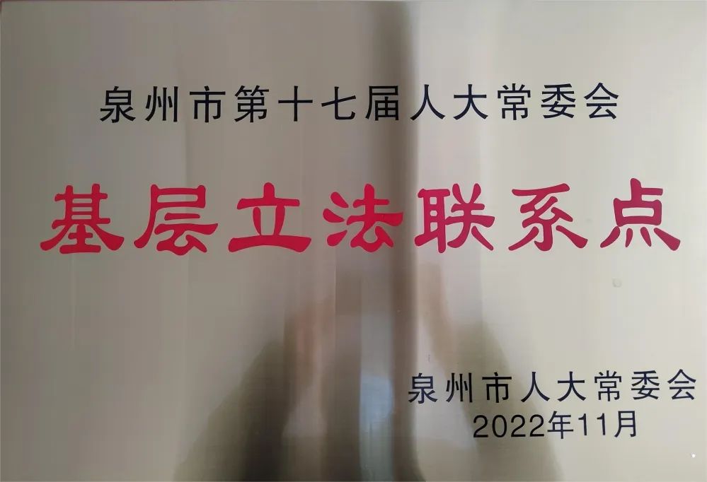 LETOU - 乐投(中文)官方网站