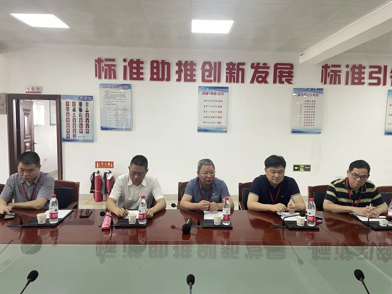 LETOU - 乐投(中文)官方网站