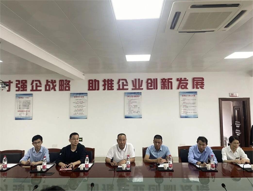 20240521083522_3037 LETOU - 乐投(中文)官方网站