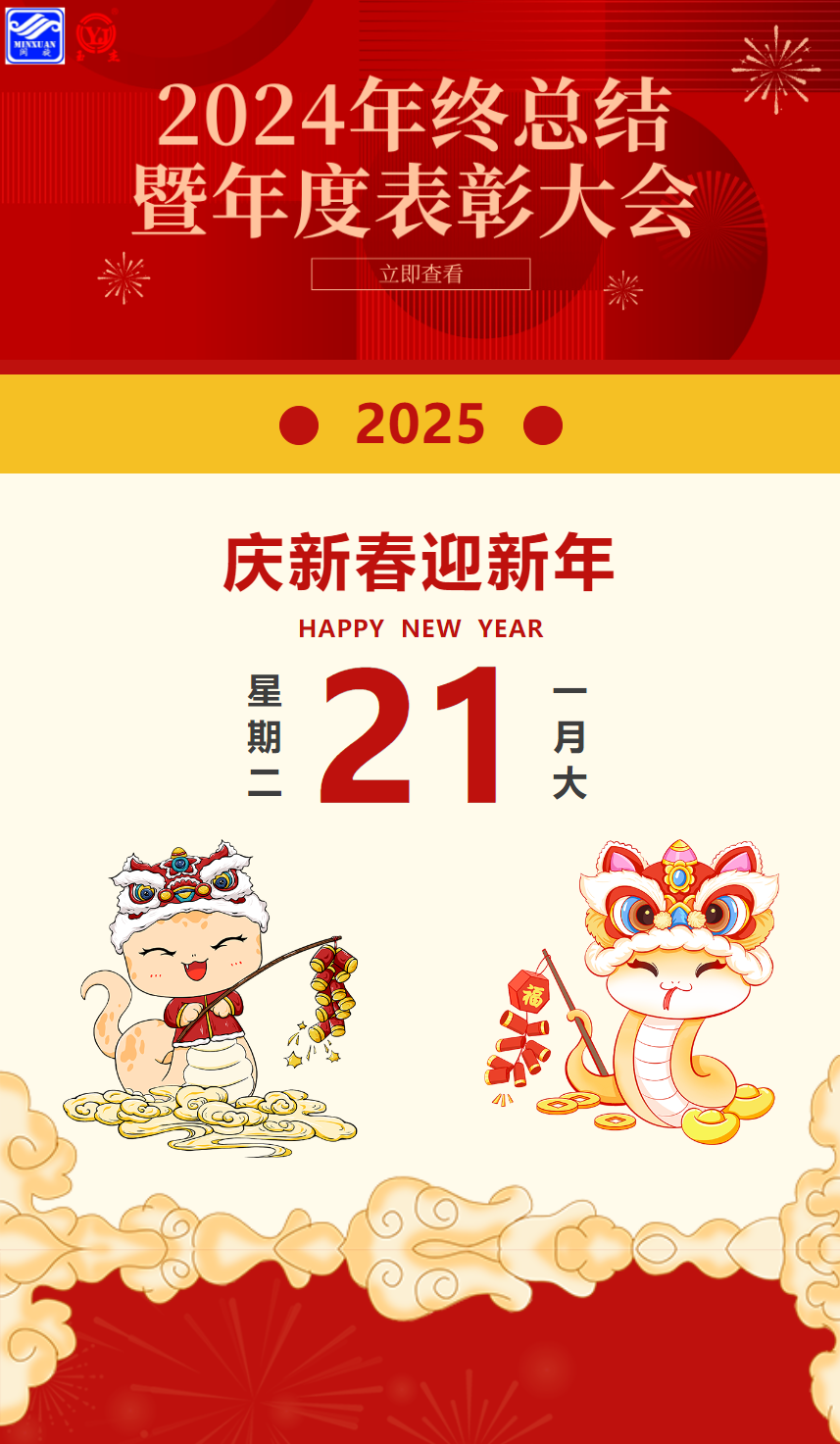 LETOU - 乐投(中文)官方网站