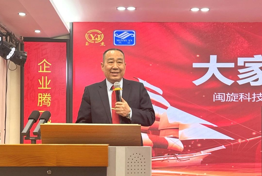 20250212102558_1591 LETOU - 乐投(中文)官方网站